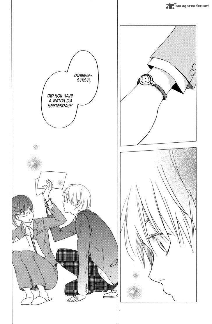 Tonari No Kaibutsu Kun 52 24