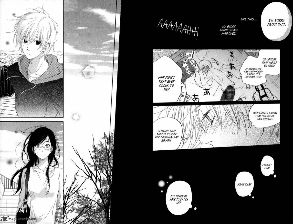 Tonari No Kaibutsu Kun 52 26