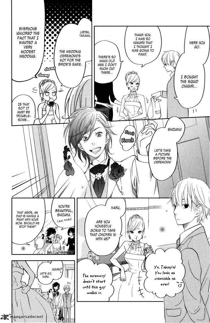 Tonari No Kaibutsu Kun 52 34