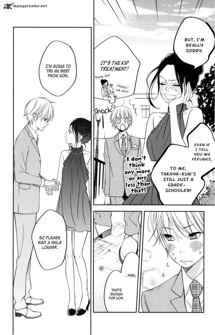 Tonari No Kaibutsu Kun 52 42