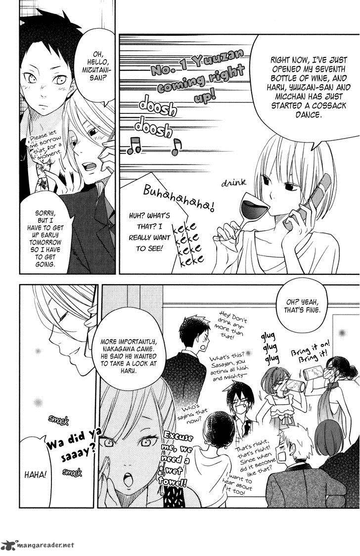 Tonari No Kaibutsu Kun 52 50
