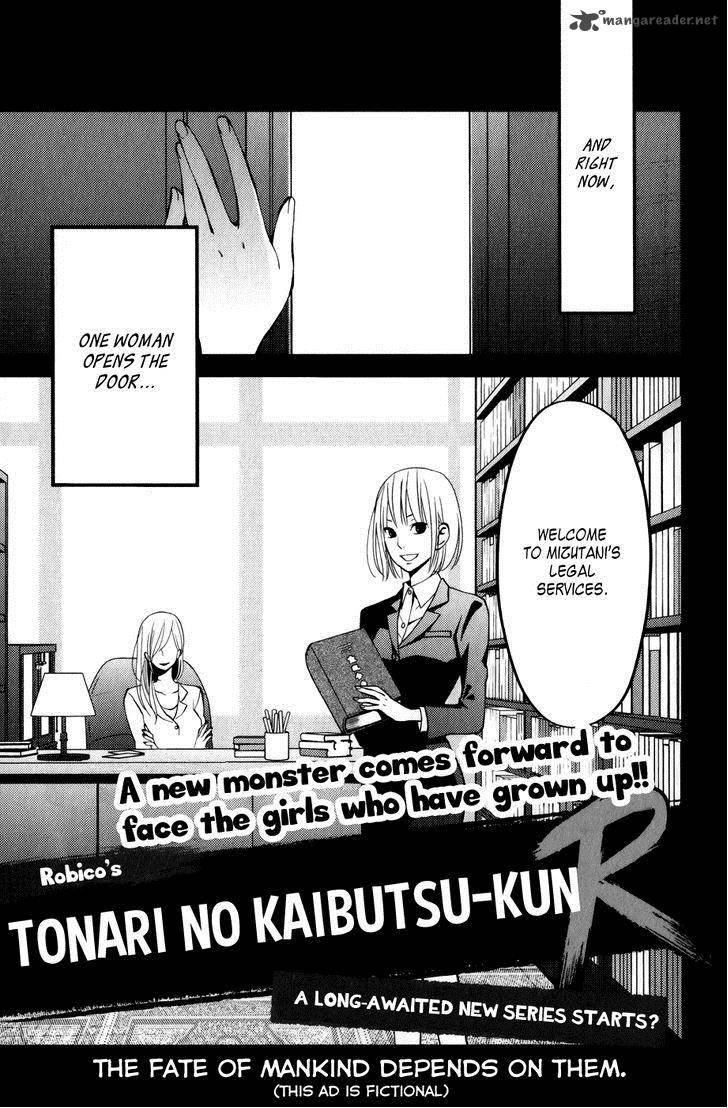 Tonari No Kaibutsu Kun 52 55