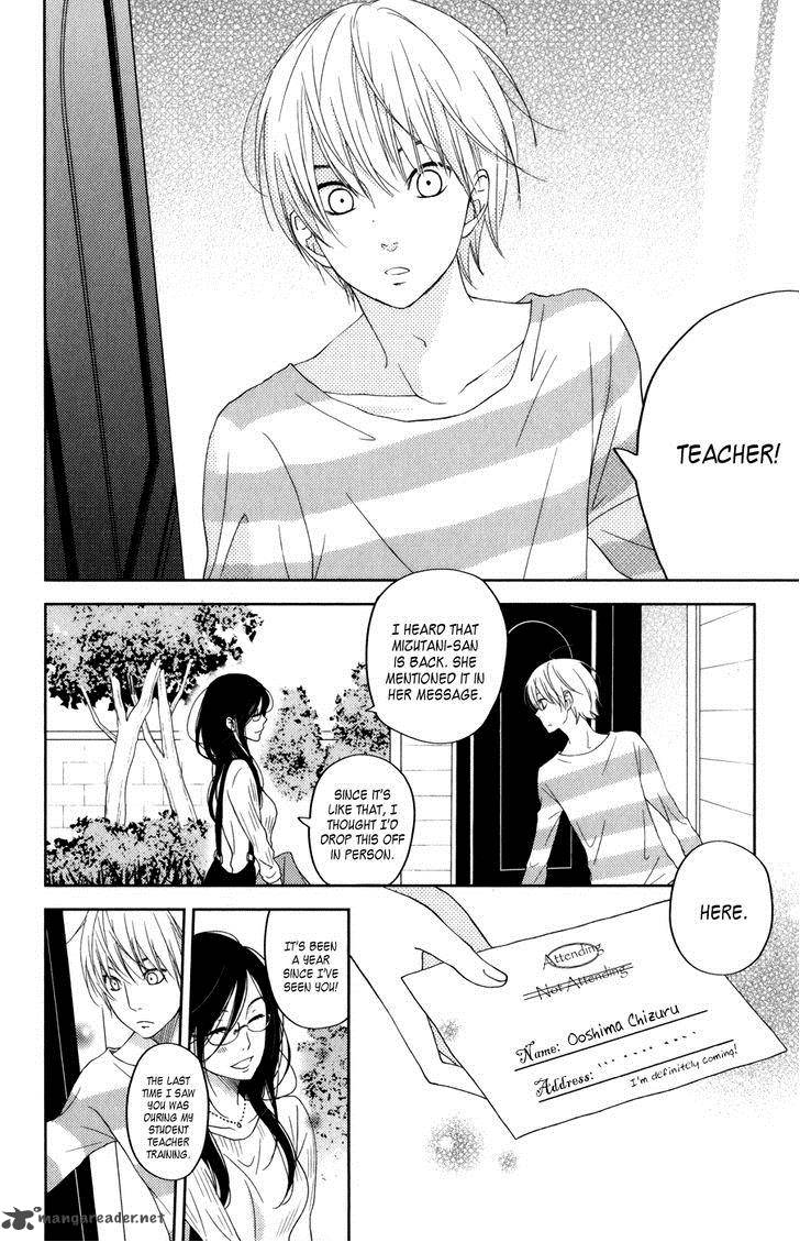 Tonari No Kaibutsu Kun 52 6