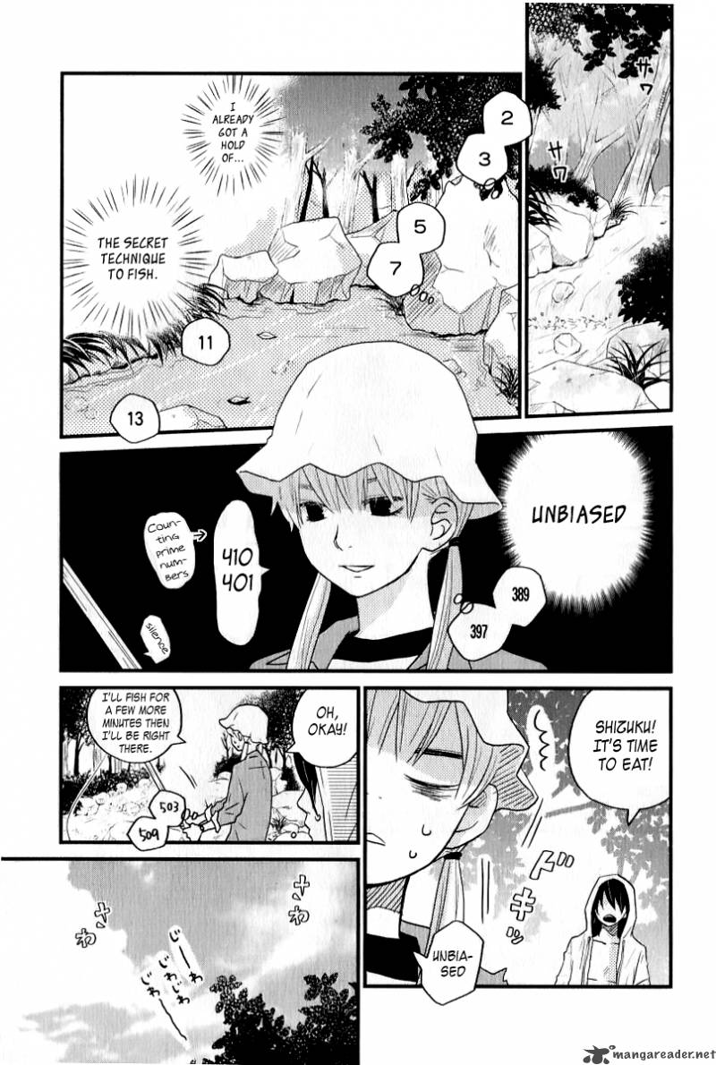 Tonari No Kaibutsu Kun 6 15
