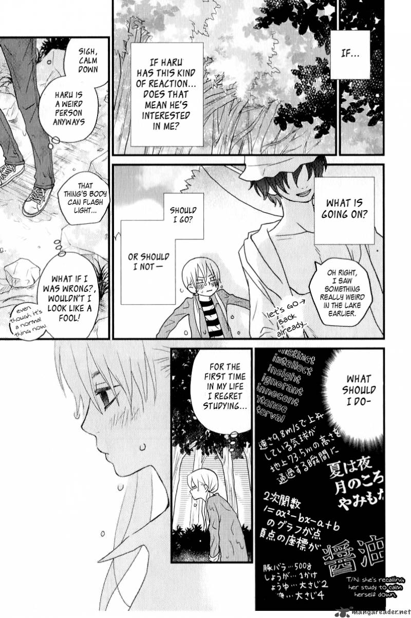 Tonari No Kaibutsu Kun 6 19