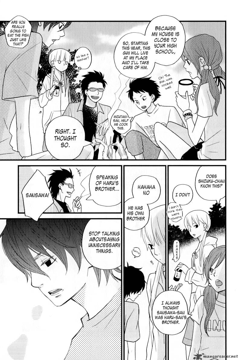 Tonari No Kaibutsu Kun 6 21