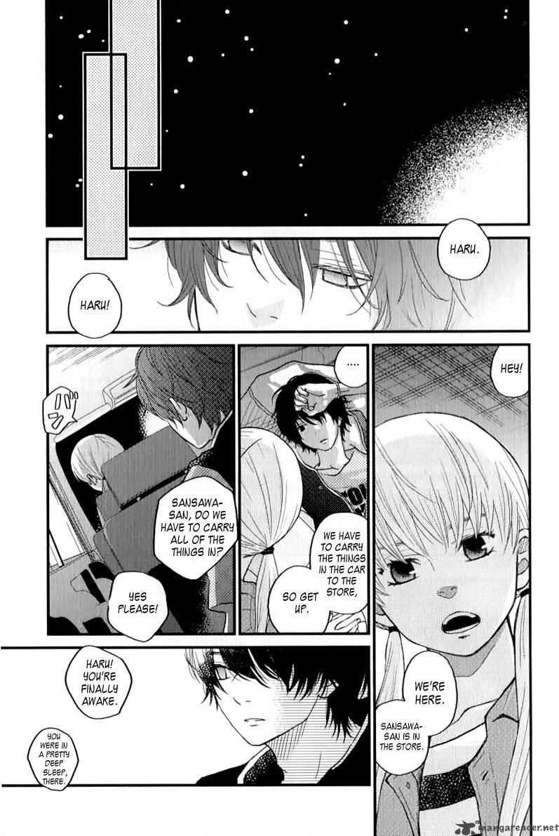 Tonari No Kaibutsu Kun 6 23