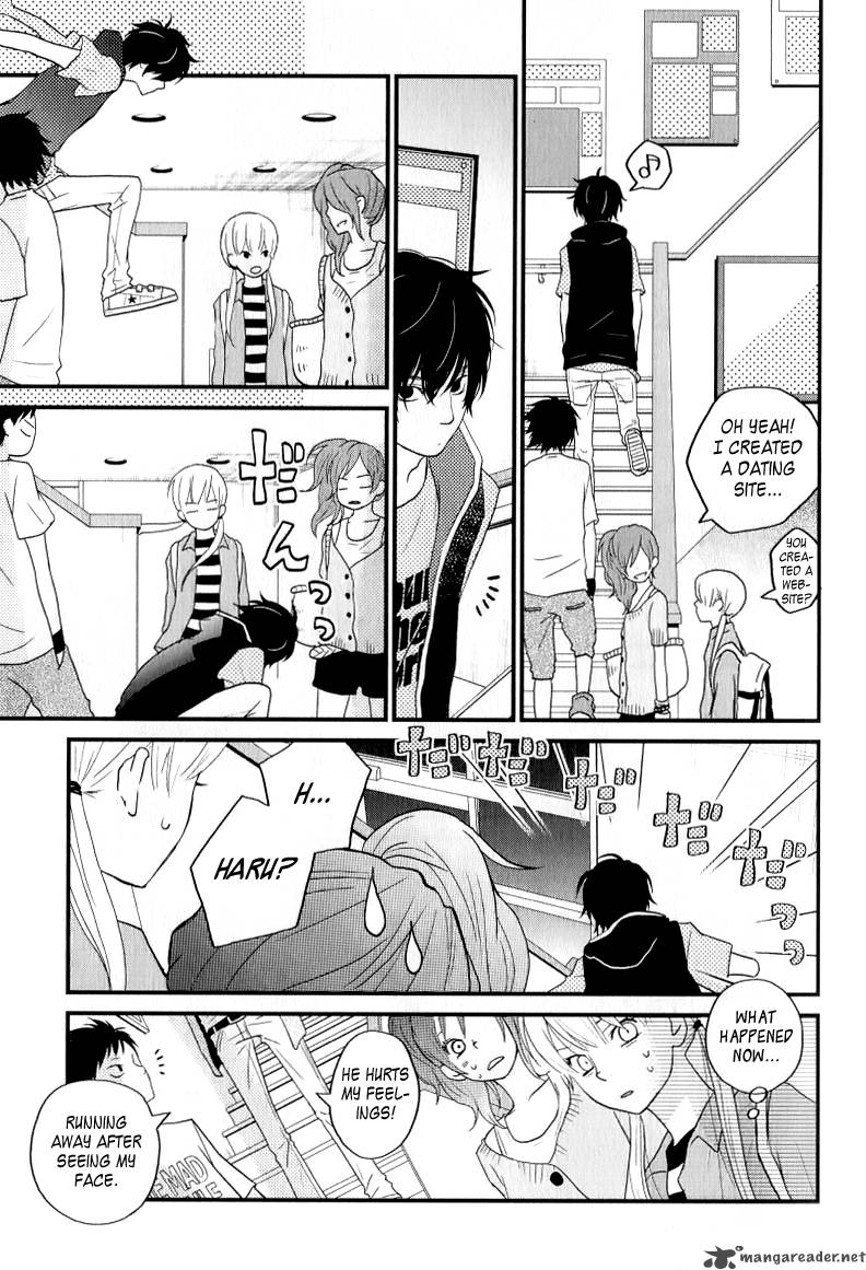 Tonari No Kaibutsu Kun 6 25
