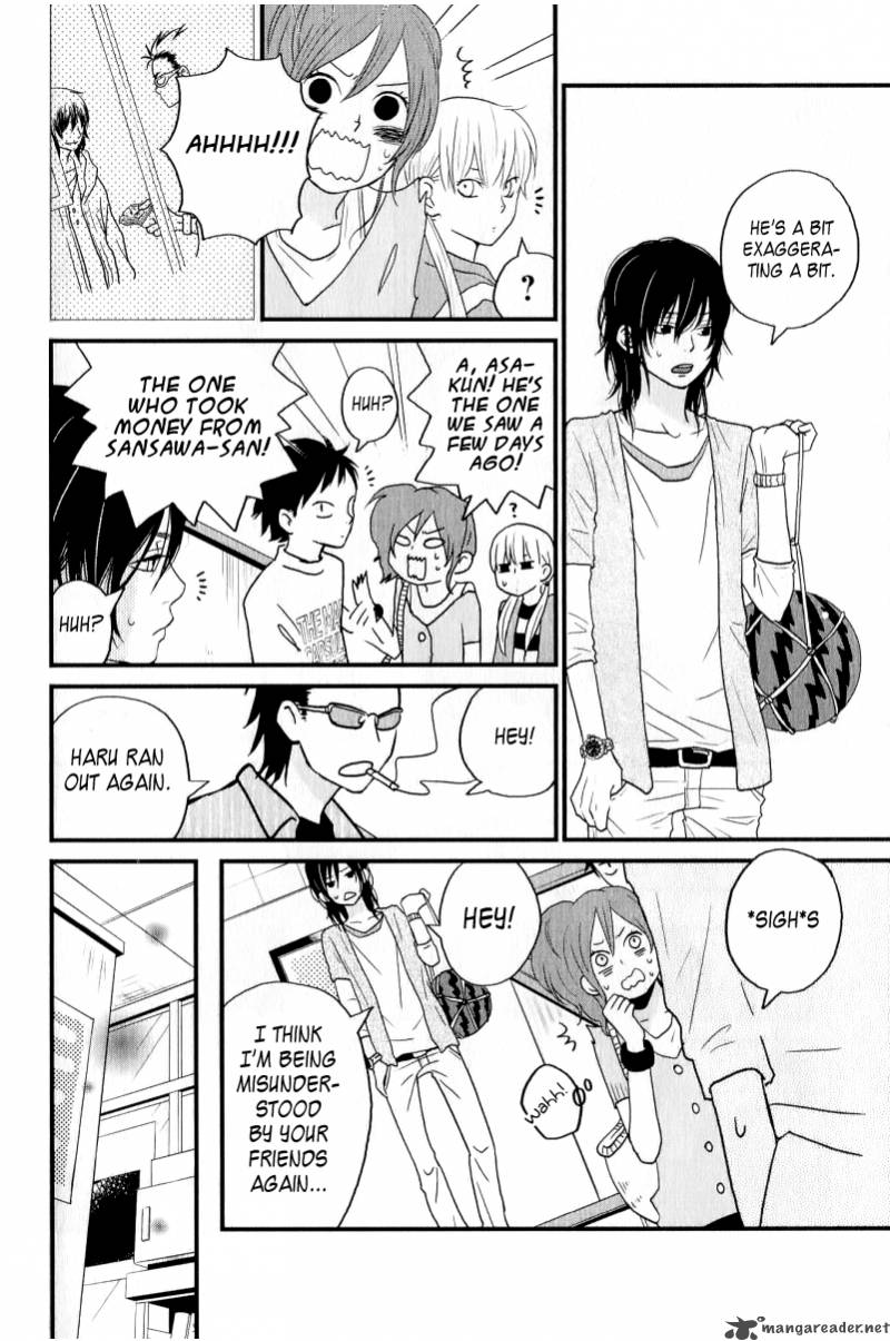 Tonari No Kaibutsu Kun 6 26