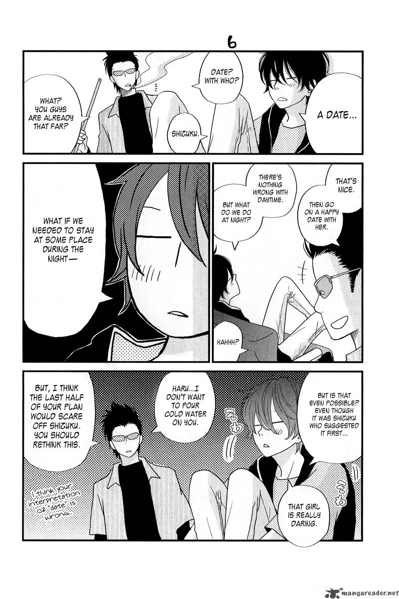 Tonari No Kaibutsu Kun 6 40