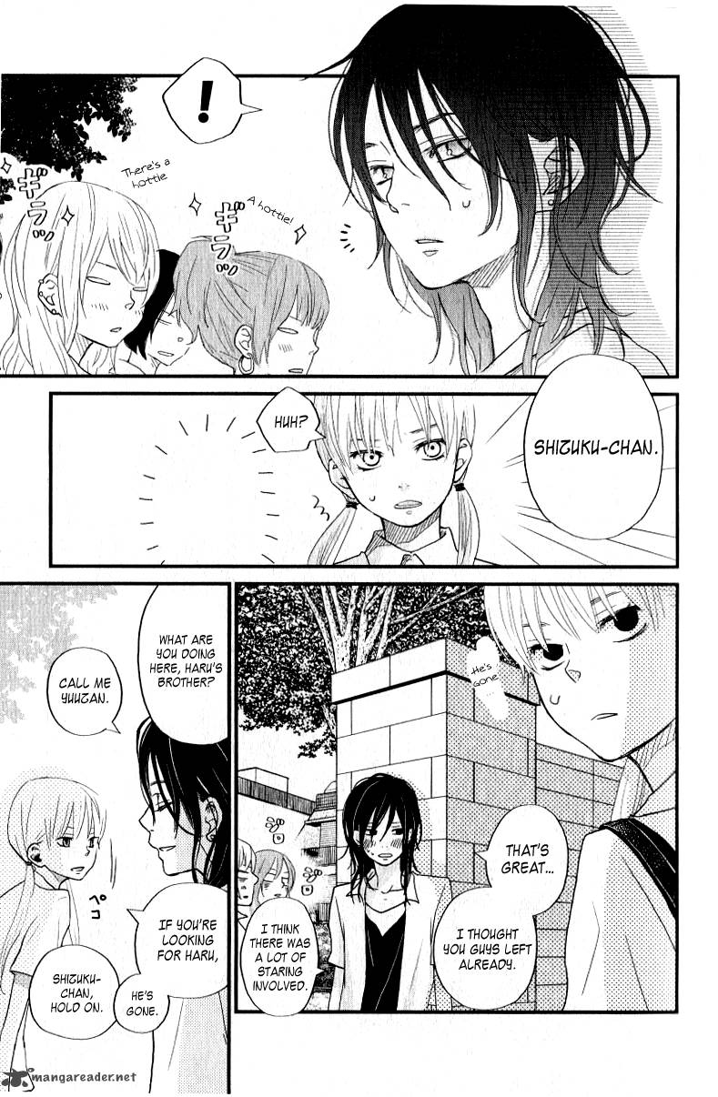 Tonari No Kaibutsu Kun 7 10