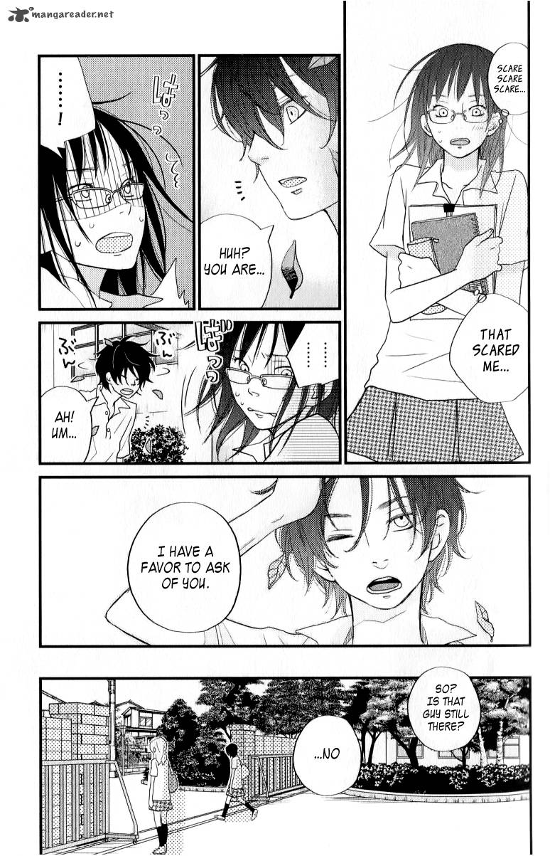Tonari No Kaibutsu Kun 7 12