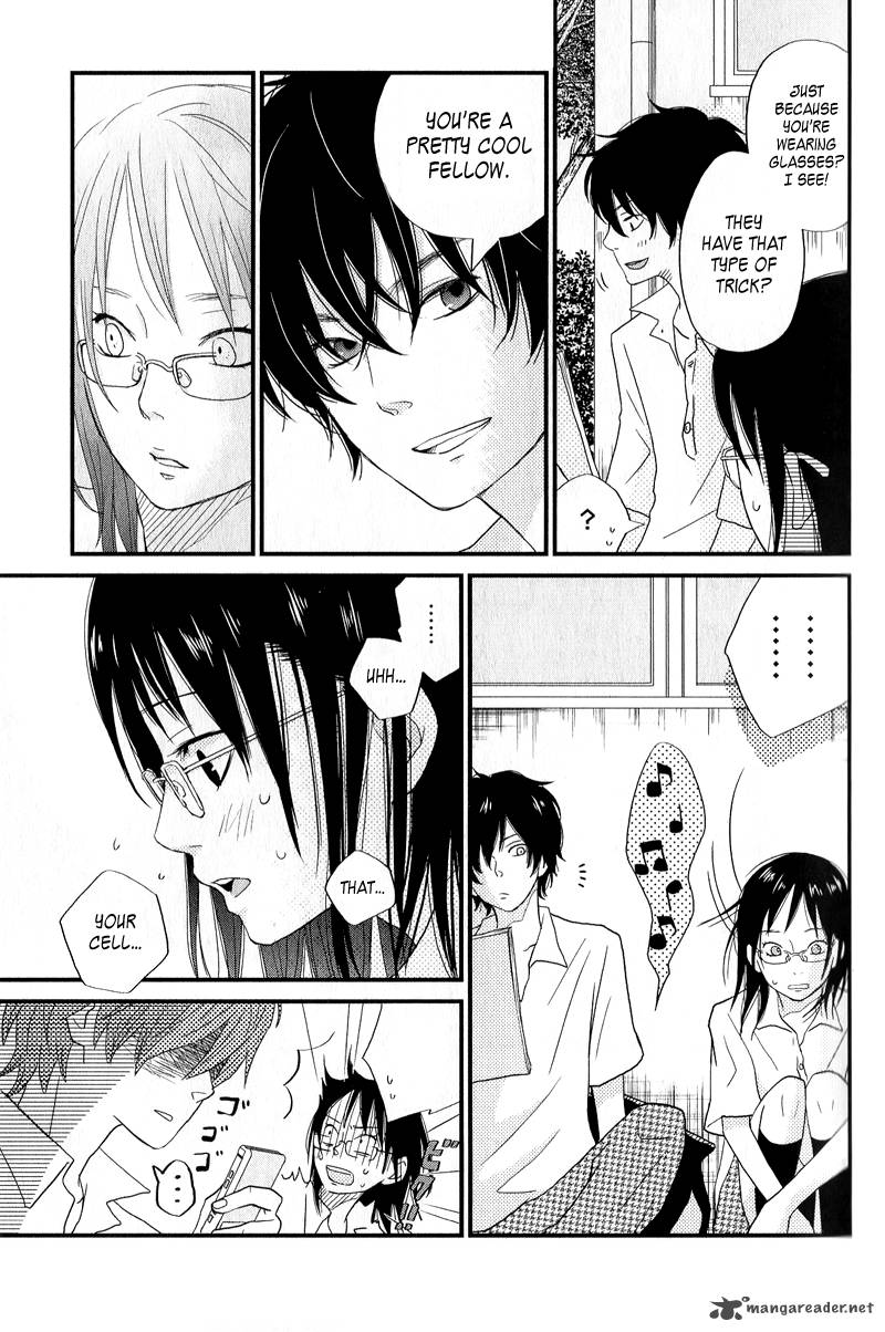 Tonari No Kaibutsu Kun 7 14