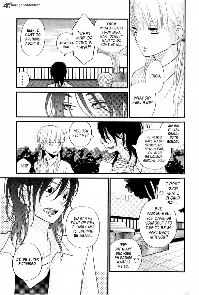 Tonari No Kaibutsu Kun 7 20
