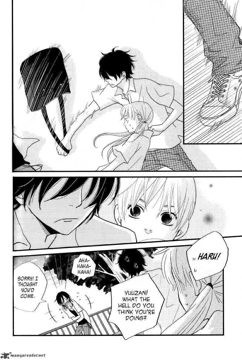 Tonari No Kaibutsu Kun 7 23