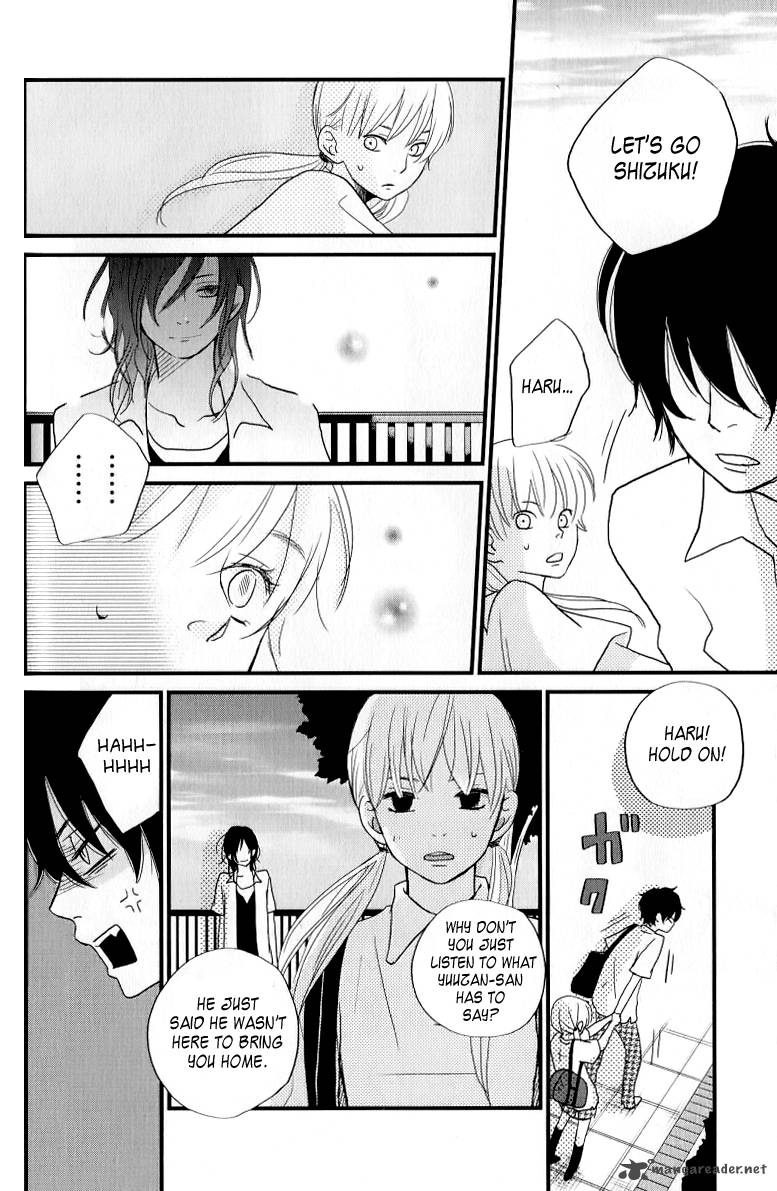 Tonari No Kaibutsu Kun 7 25
