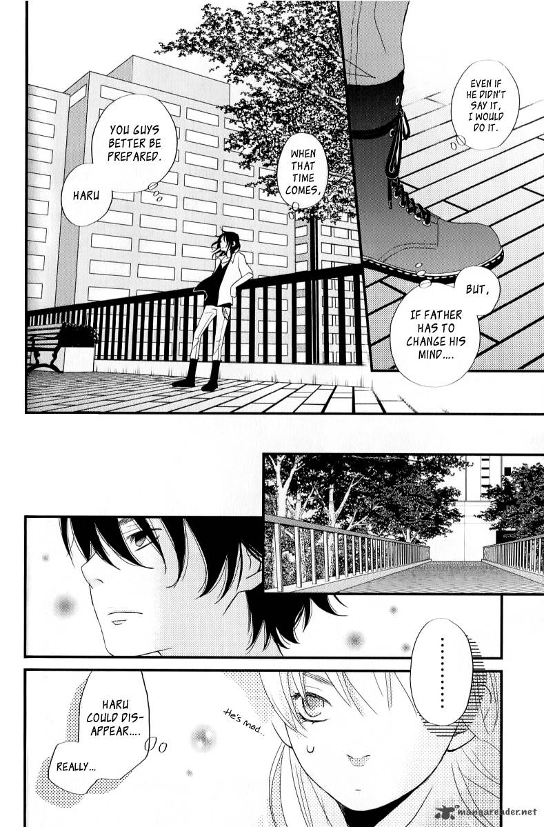 Tonari No Kaibutsu Kun 7 29