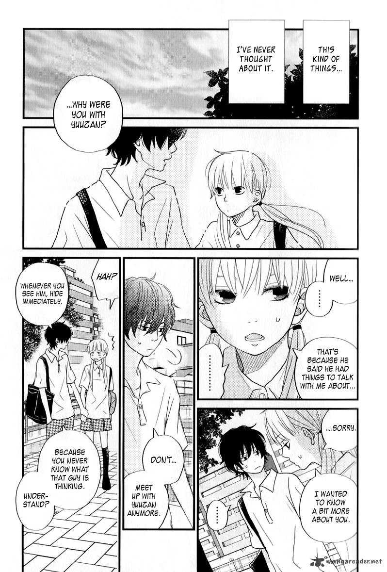 Tonari No Kaibutsu Kun 7 30