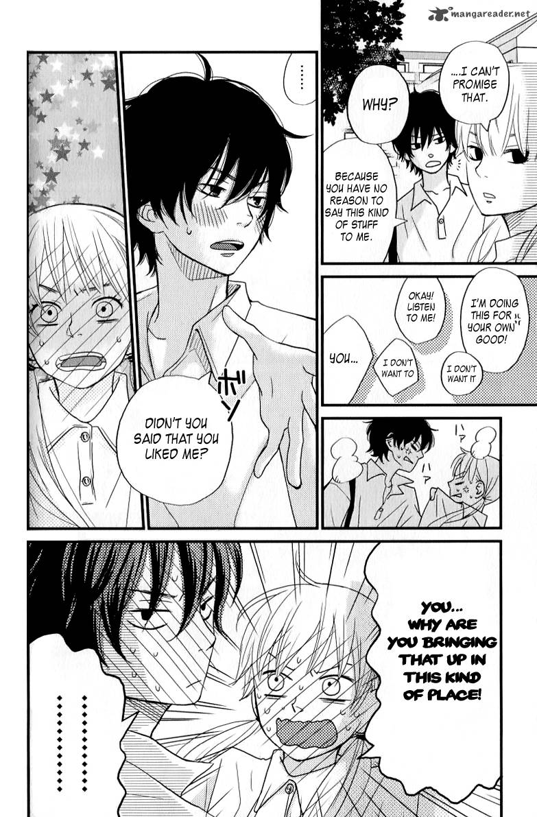 Tonari No Kaibutsu Kun 7 31