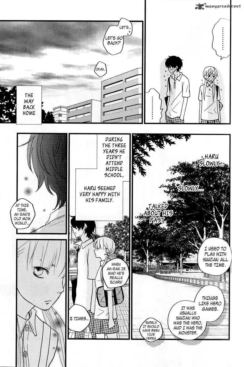 Tonari No Kaibutsu Kun 7 32