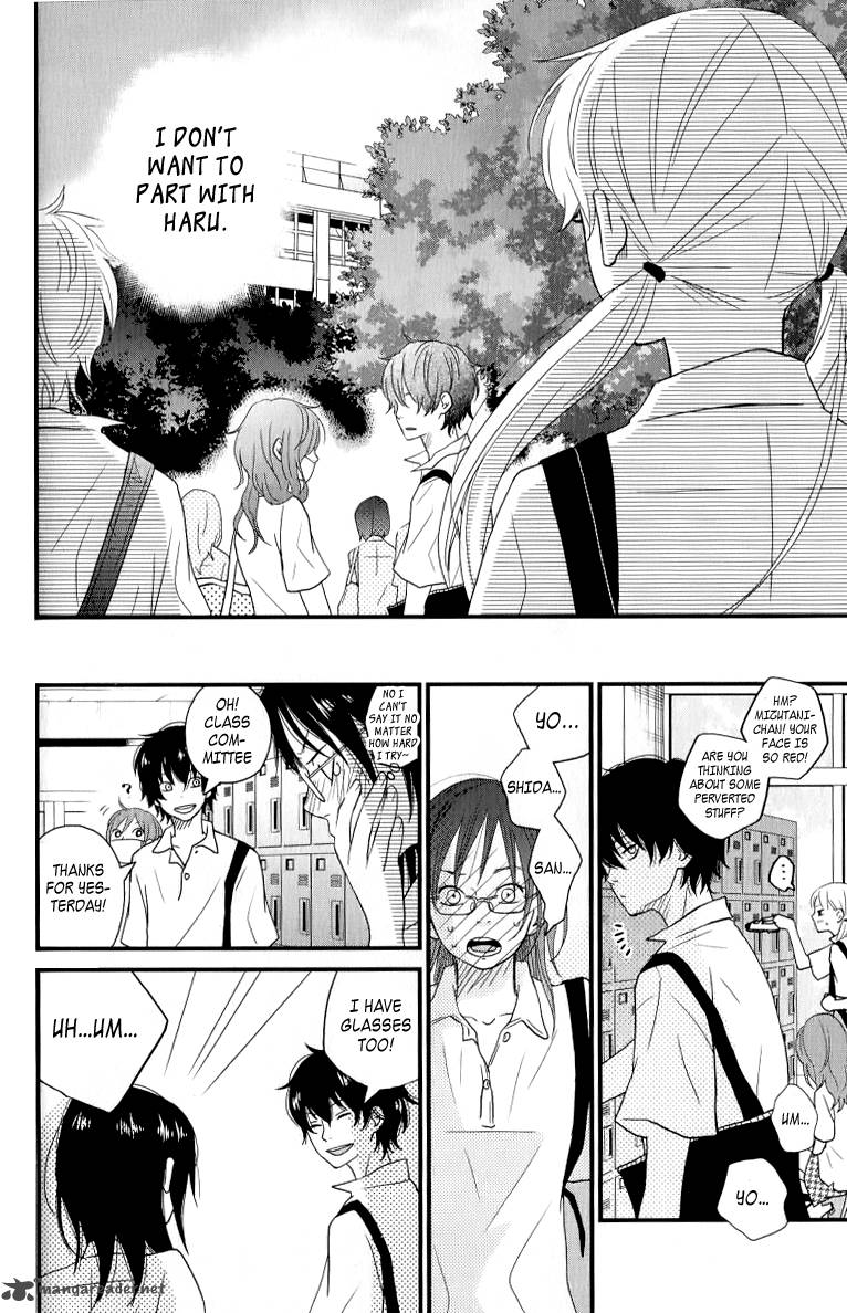 Tonari No Kaibutsu Kun 7 37
