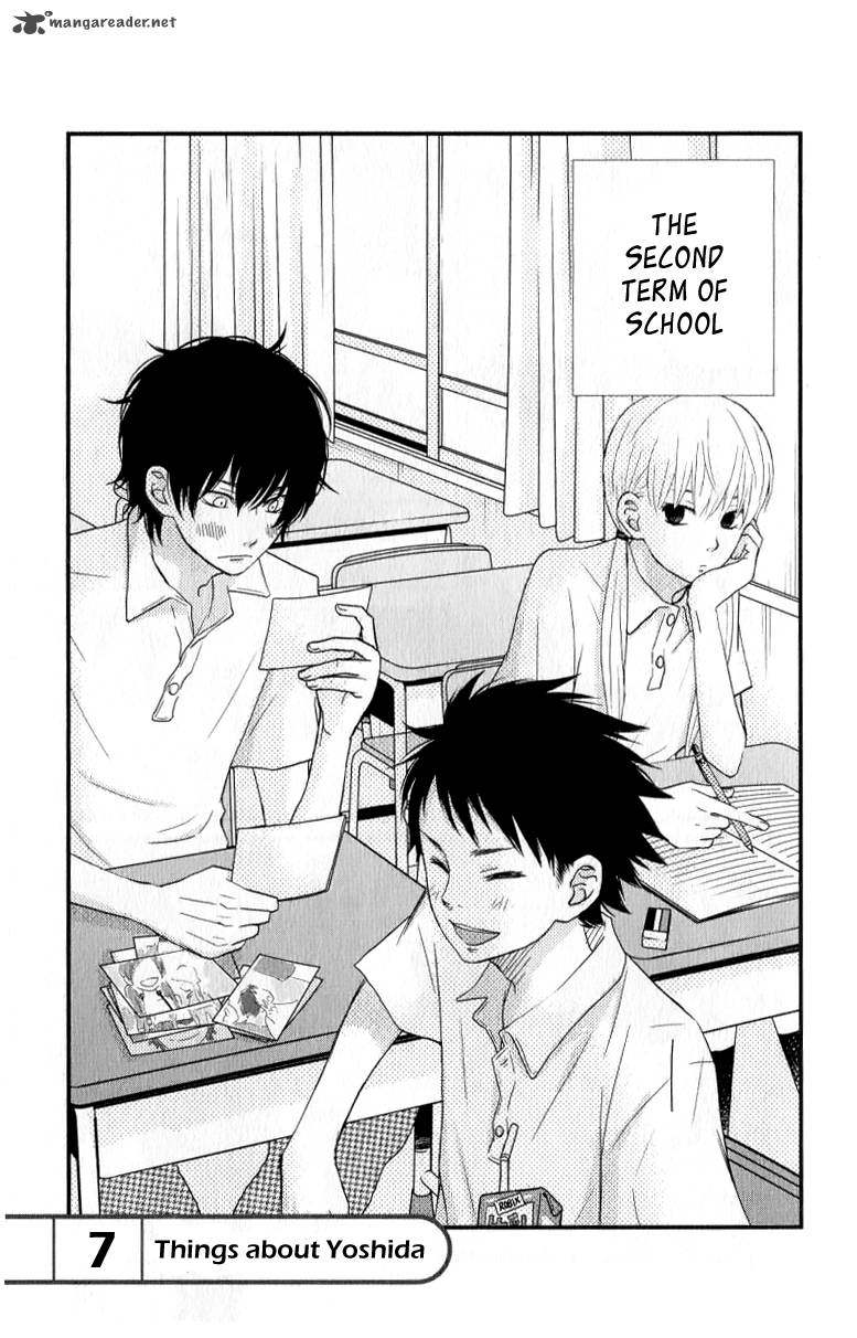 Tonari No Kaibutsu Kun 7 4