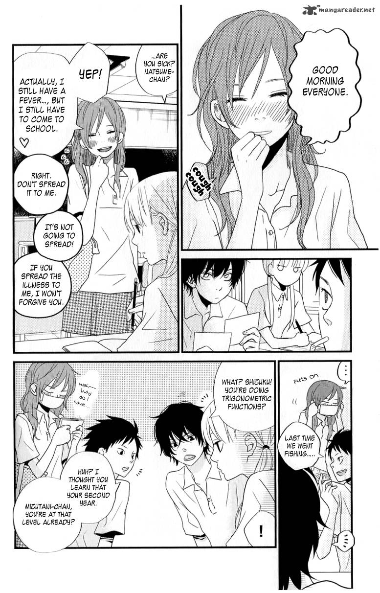Tonari No Kaibutsu Kun 7 5