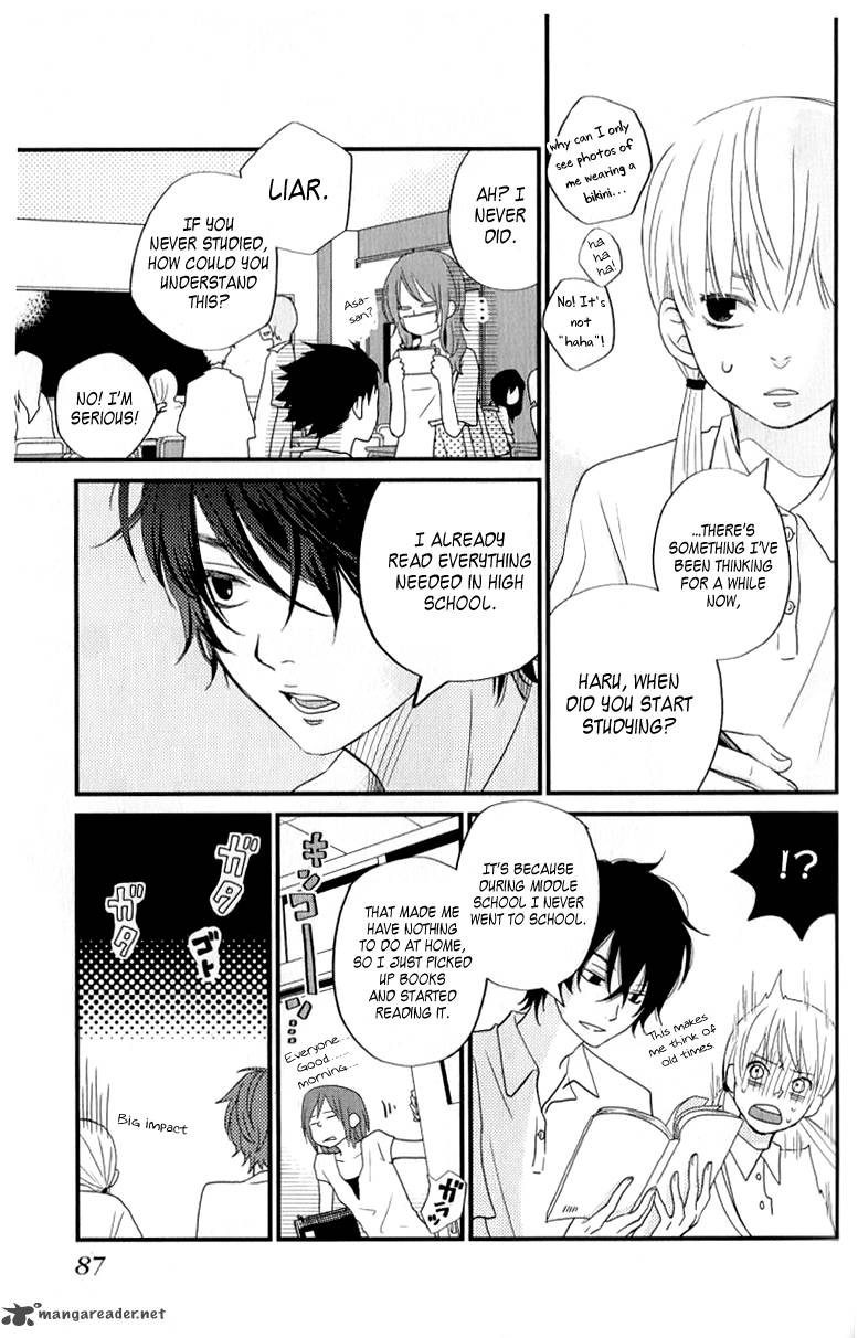 Tonari No Kaibutsu Kun 7 6