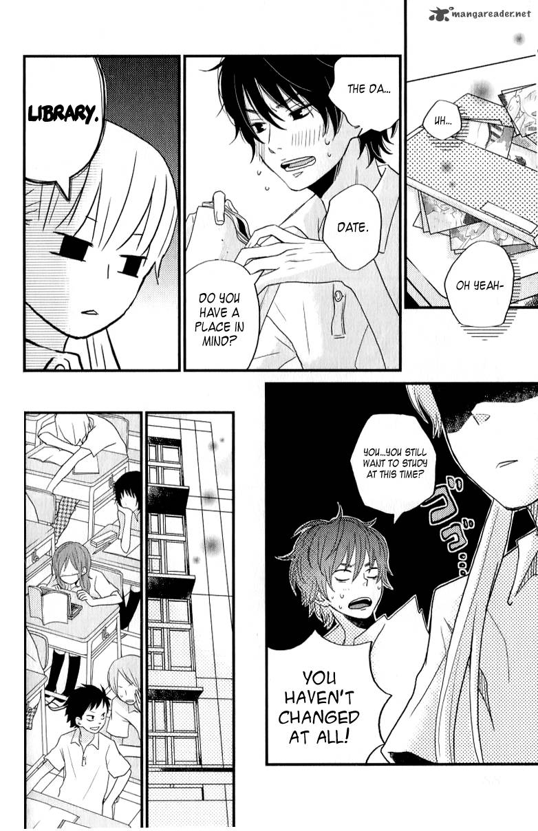 Tonari No Kaibutsu Kun 7 7