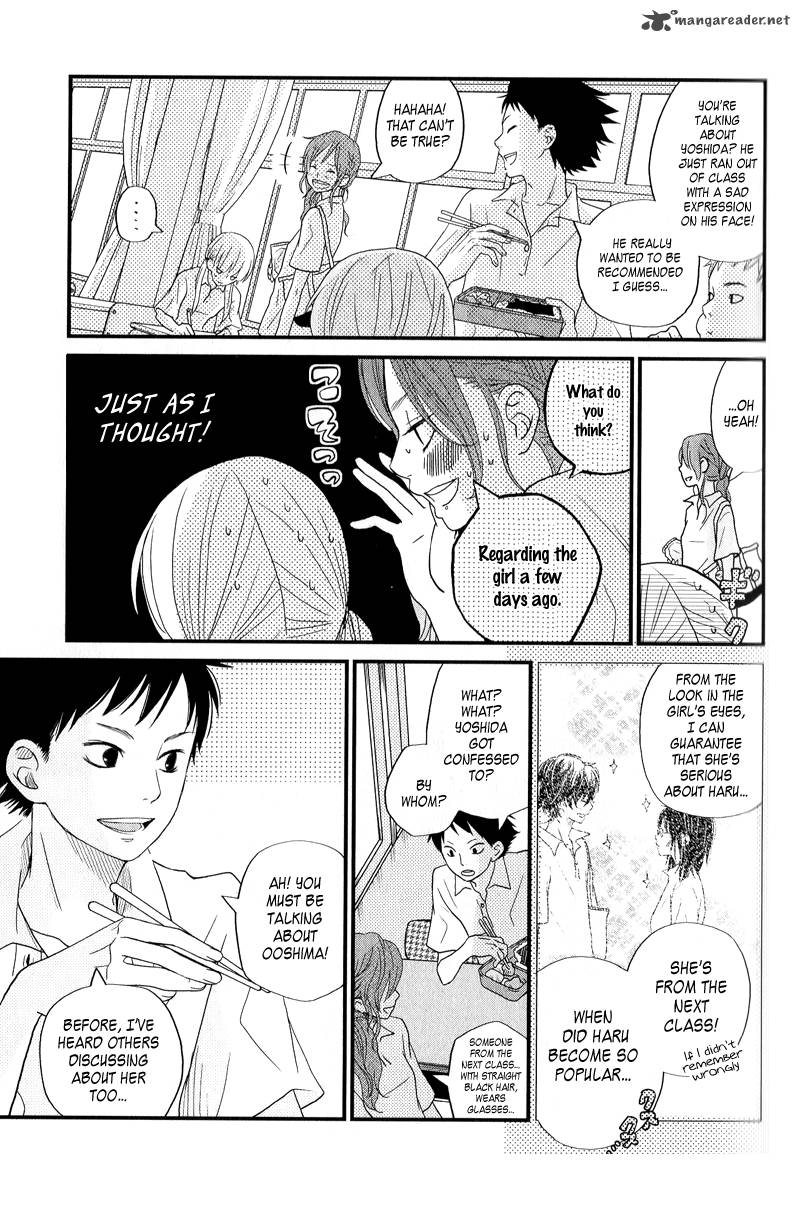 Tonari No Kaibutsu Kun 8 10