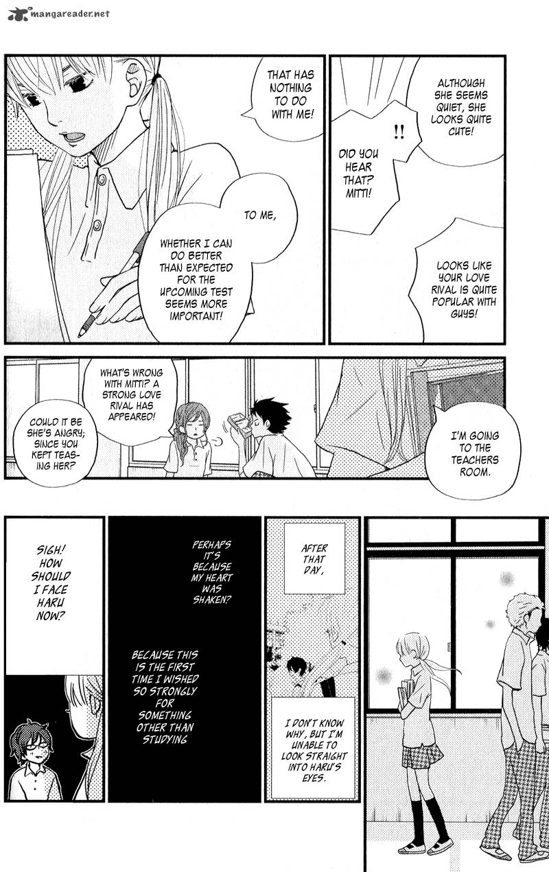 Tonari No Kaibutsu Kun 8 11