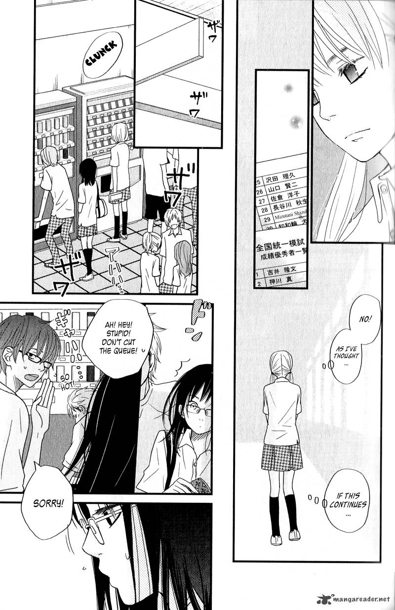 Tonari No Kaibutsu Kun 8 12