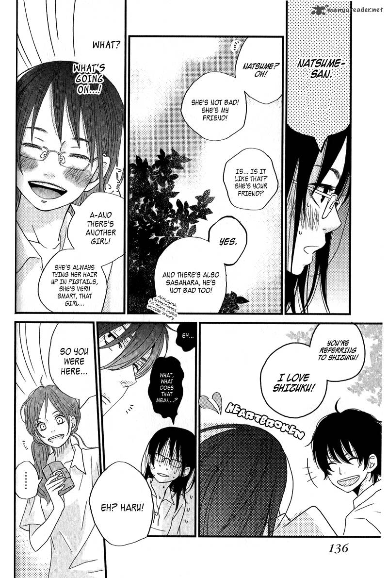 Tonari No Kaibutsu Kun 8 15