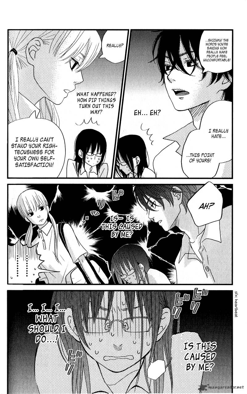 Tonari No Kaibutsu Kun 8 19