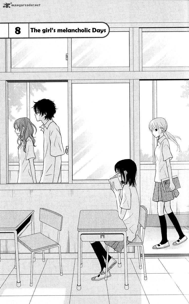 Tonari No Kaibutsu Kun 8 2