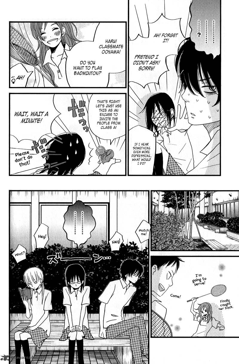 Tonari No Kaibutsu Kun 8 25