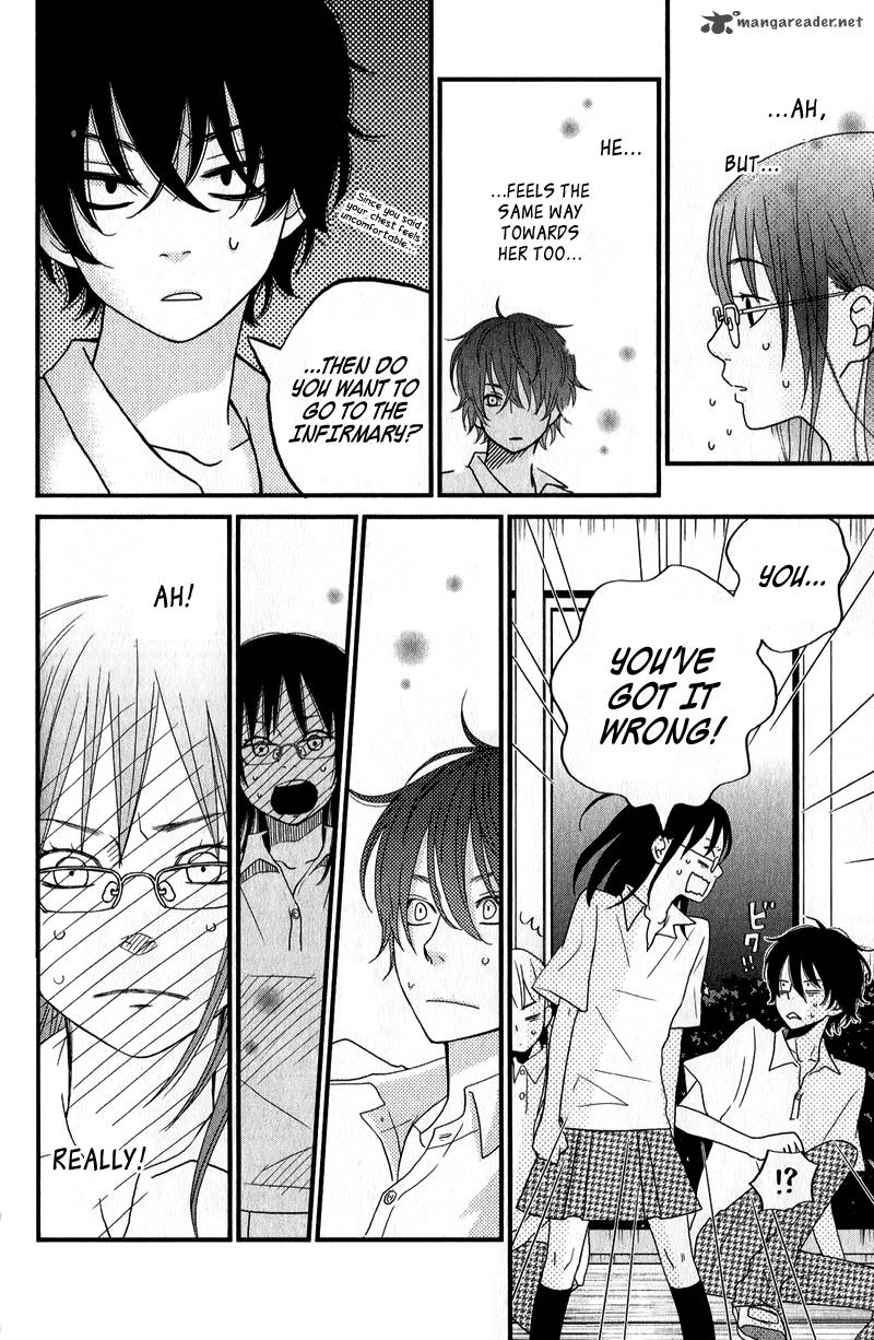 Tonari No Kaibutsu Kun 8 27