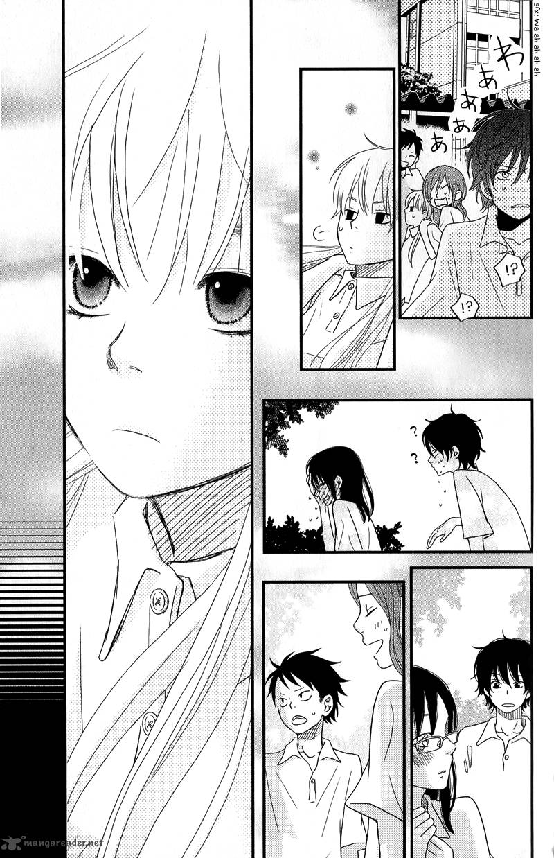 Tonari No Kaibutsu Kun 8 30