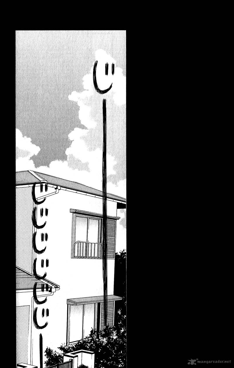 Tonari No Kaibutsu Kun 8 31
