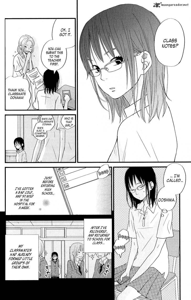 Tonari No Kaibutsu Kun 8 5