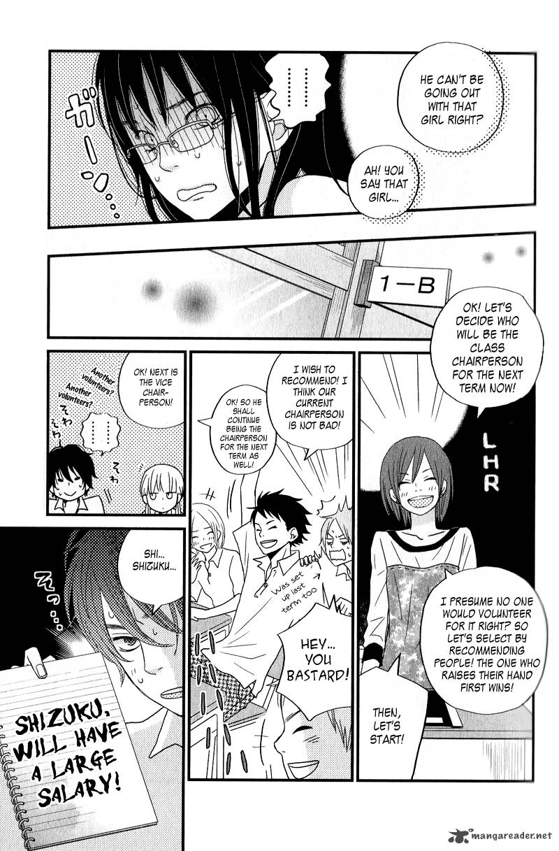 Tonari No Kaibutsu Kun 8 8