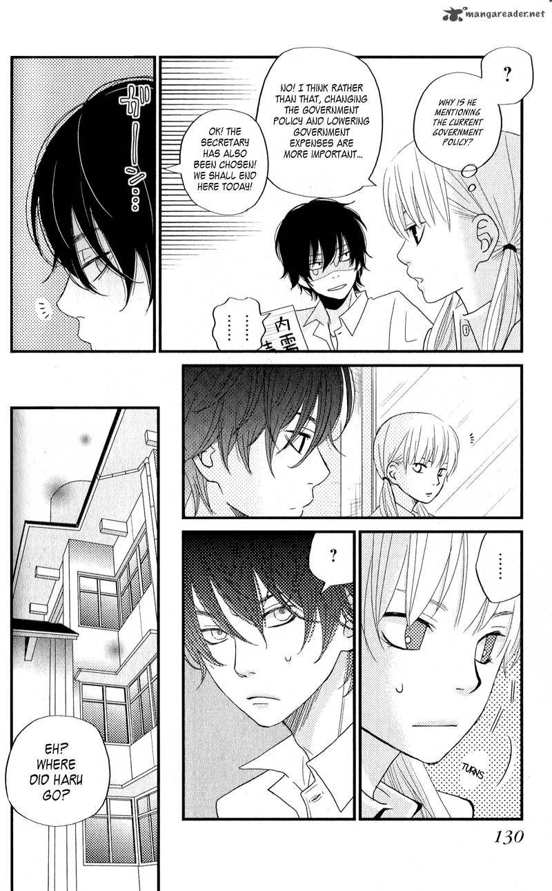 Tonari No Kaibutsu Kun 8 9