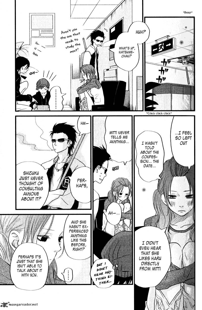 Tonari No Kaibutsu Kun 9 12