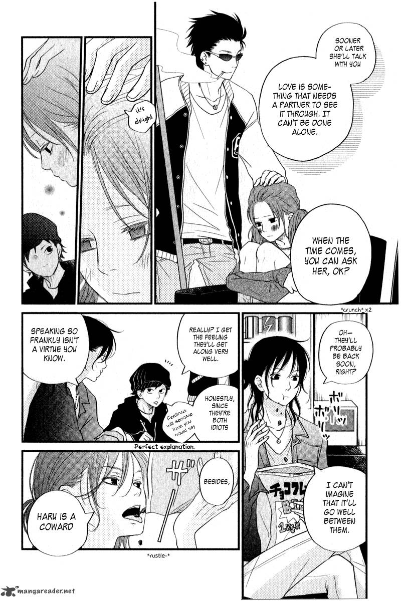 Tonari No Kaibutsu Kun 9 13