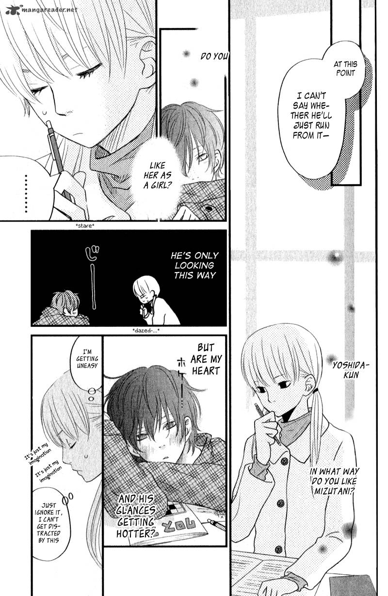 Tonari No Kaibutsu Kun 9 14