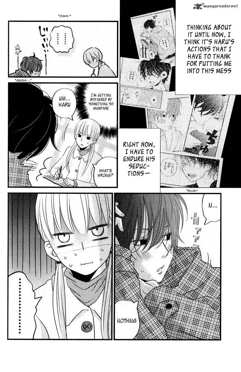 Tonari No Kaibutsu Kun 9 15