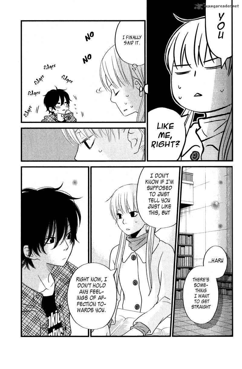 Tonari No Kaibutsu Kun 9 16