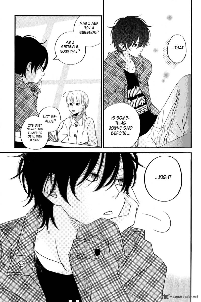 Tonari No Kaibutsu Kun 9 18