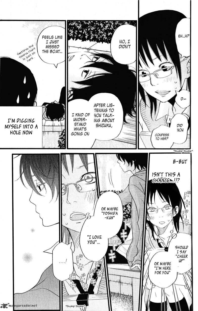 Tonari No Kaibutsu Kun 9 24