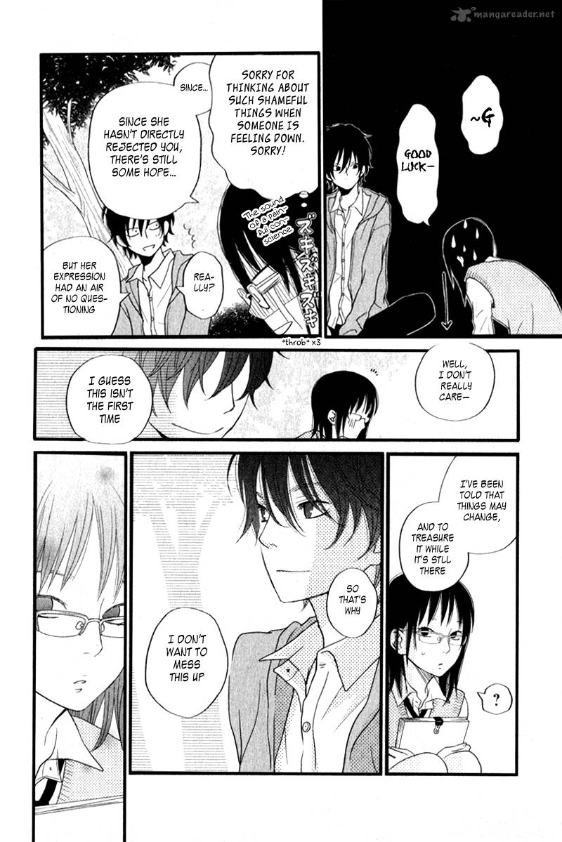 Tonari No Kaibutsu Kun 9 25